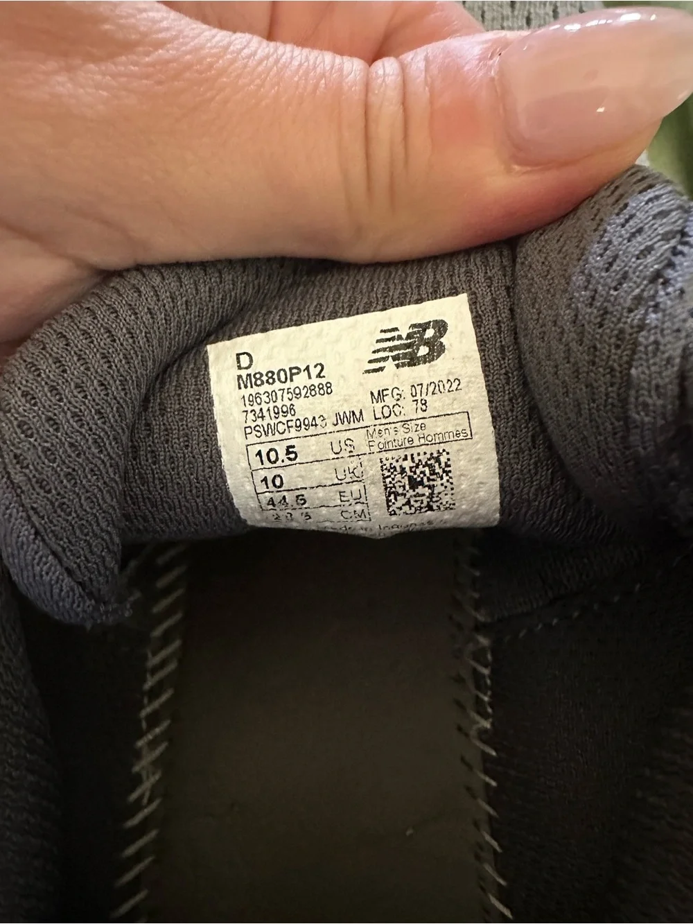 New Balance Fresh Foam X 880v12 Sneakers